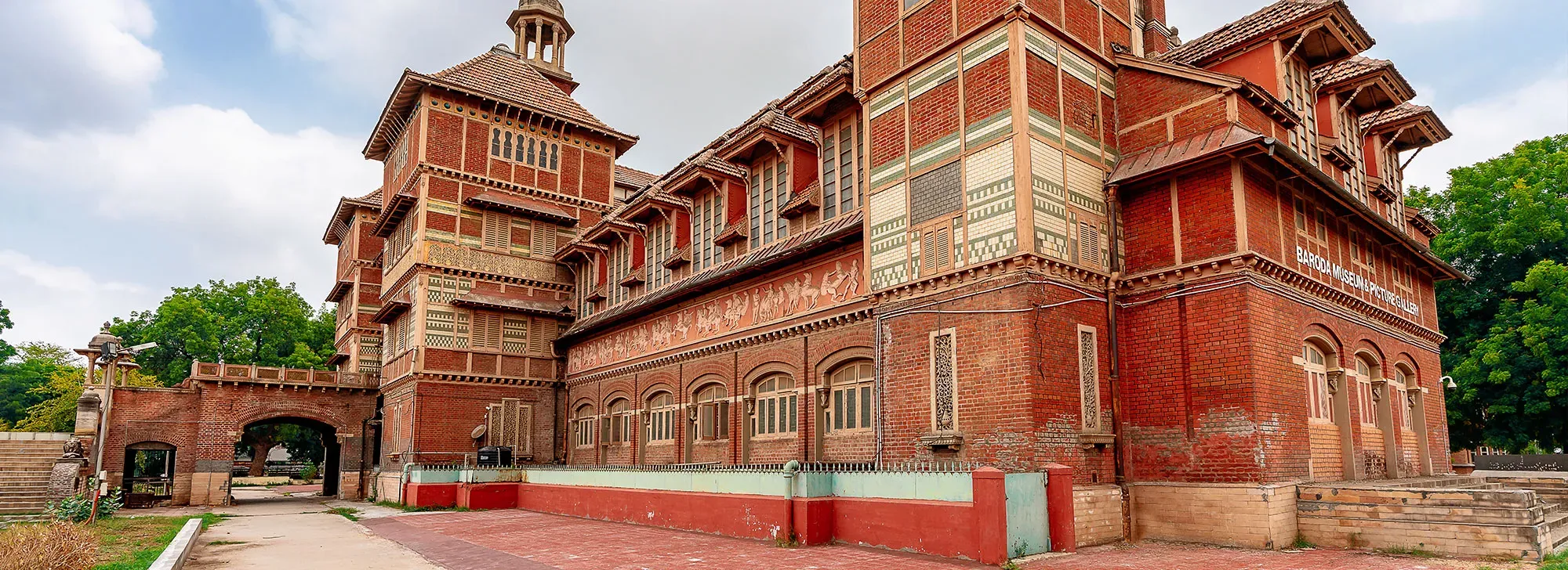 Baroda Museum